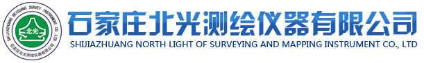 建筑涂料