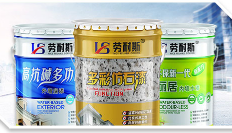 舊墻可以做水包水嗎？