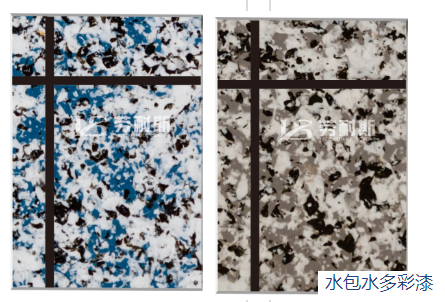 外墻真石漆包工包料多少錢(qián)一平方？