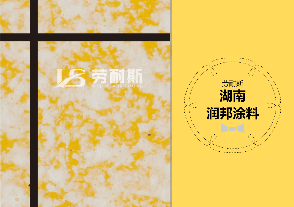 水包水哪個(gè)牌子的質(zhì)量比較好？